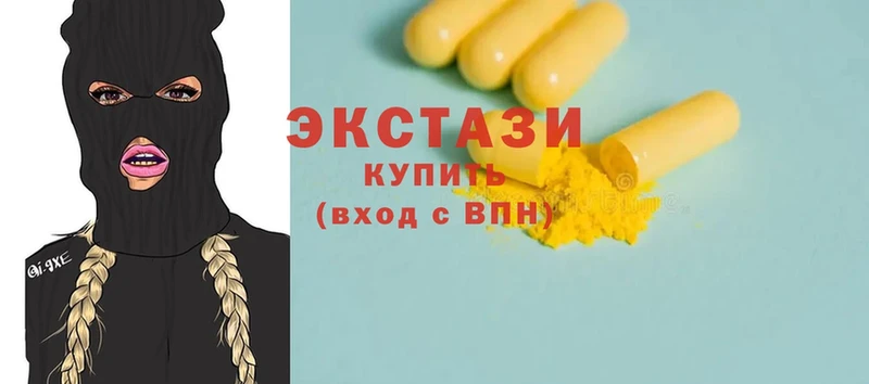 Ecstasy круглые Надым